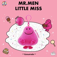 Mr.Greedy Keychain (Mr.men and Little miss)