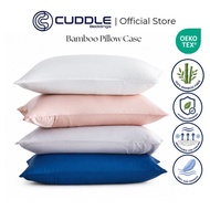 Cuddle™ Cool 2.0 Bamboo Fiber Pillowcase | Cooling Bamboo Pillowcase | Soft, Breathable, Smooth & Sk