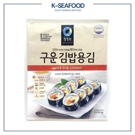 [Chungjungone] Roasted seaweed (Gim) for Kimbap 20pcs (40g)| Korean Laver| Sushi Roll| Korea Kimbap|