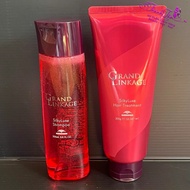 Milbon Grand Linkage Care Shampoo and Conditioner to Restore Damaged Hair and Maintain Color for a L