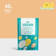 THE VEGAN 樂維根 純素植物性優蛋白-燕麥奶口味 40克隨身包 植物奶 大豆分離蛋白 高蛋白 蛋白粉 無乳糖