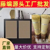 Best-Selling Rattan Material pe Rattan Octagonal Eye Rattan Mesh Furniture Decoration Cabinet Door C