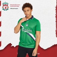 Liverpool FC | เสื้อแข่งนอกแบบย้อนยุค ฤดูกาล 1999-00