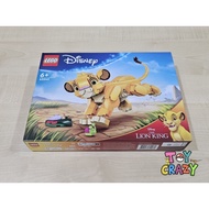 Lego Disney 43243 Simba the Lion King Cub