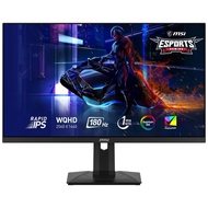 MSI Gaming Monitor G274QPF QD G274QPF E2 2K QHD/180Hz (27 Inch Screen 170Hz 2K)