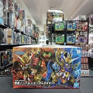 寄賣-GUNDAM-SDW HEROES 悟空衝擊高達DX Set	050123240731014