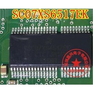 HY SC07XS6517EK New Ones