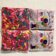 Aihua Stall Toys Water Balloons 500 Pieces