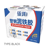 Lem Besi AB Glue Super Kuat Serbaguna Lem Reparasi Mobil Motor Mesin Radiator Lem Kaca Kayu Plastik 