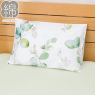 NITORI Pillow Cover Botanica