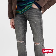 Levis 男款 501排釦直筒牛仔褲 / 精工黑灰水洗X刀割破壞 熱賣單品