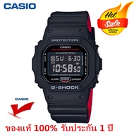 รับประกัน 1 ปี Casio G-shock DW-5600HR-1DR แท้100%   นาฬิกาข้อมือชาย จัดส่งพร้อมกล่องคู่มือ