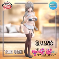 [Pre-order] Figure (Lot) Uzaki-chan Wants to Hang Out Glitter & Glamours Tsuki Uzaki