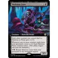 Skeleton Crew (Extended Art) - Commander: The Lost Caverns of Ixalan (LCC) MTG
