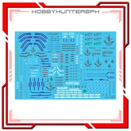 Delpi Decal: PG ASTRAY BLUE FRAME WATER DECAL