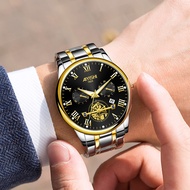 AIYISHI นาฬิกาข้อมือสายสแตนเลส Luxury Decoratio Design รุ่น AY1622