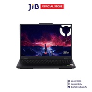 NOTEBOOK (โน้ตบุ๊ค) LENOVO LEGION PRO 5 16AFR10 83F2000STA - ECLIPSE BLACK