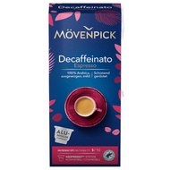 [Newest] Mövenpick Coffee Tablets 3 Types: Decaf, Ristretto, Crema