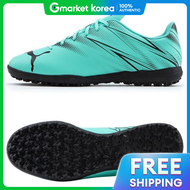 PUMA | Atakanto Tt Futsal Shoes ()