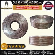 Speaker Wire Classic Audio 16AWG / 100m Roll / Speaker Wire / Speaker Wire #16 (Original)