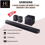 *NEW 2026* Samsung 11.1.4ch Q-Series Soundbar Subwoofer & Rear Speaker HW-Q930H | HW-Q990H | HW-Q800
