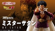 A008 魂店 限定 Bandai S.H.Figuarts SHF Mr. Satan Dragon Ball  撒旦