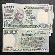 Uang Mahar & Koleksi Rp 50000 Soeharto Tahun 1995 IMP 1995 (XF)