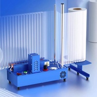 Express packaging air column bag inflator shockproof packaging bag electric air pump bubble column a