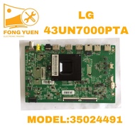 LG TV MAIN BOARD 43UN7000PTA