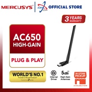 Mercusys MU6H AC650 High Gain Wireless Dual Band USB Adapter