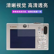 TQ~Suitable for Canon ixus70 Camera Film a710 Screen Film Canon a630/a540/A470/A2200 Film PP