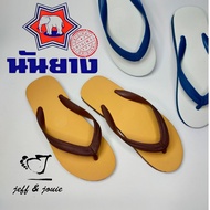 J&amp;J Original NANYANG(‼️Mabaho‼️) Thailand Classic Elephant Brand Rubber Slippers For mend and women