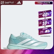 adidas วิ่ง รองเท้า Adizero SL2 ผู้หญิง สีเทอร์คอยส์ JQ2798