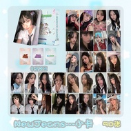 Newjeans Combination Merchandise New All-Member Photocard Fifty Pieces 10cm Boxed Style Polaroid HD 