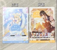 ⭐️週邊⭐️某天成為公主 深空酷卡 DM宣傳 韓國奇幻冒險漫畫 韓漫 輕小說 深空 Linewebtoon