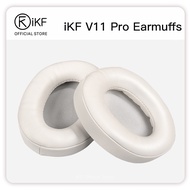 iKF V11 Pro High-end Headphones - Special Earmuffs Replaceable Ear Cushions. Soft Leather White and 