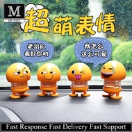 Minion Car Spring Emojis Creative bobblehead car decor decor