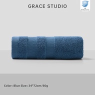 GRACE | Antibacterial Cotton Towel 7A