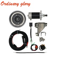 Boat Engine Rear Control Change to Electric Start Engine Kit for YAMAHA 4 stroke 9.9HP Outboard Motor(New Style)