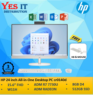 HP All-in-One 24-cr0147d (AMD R5 7520U 16GB 512SSD WIN11) PC (B87G5PA)