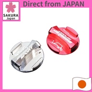 MONSTER SPORT Racing Oil Filler Cap One-Touch Red Anodized for R06A/K10C Turbo/K12B Dual-Jet/K12C - 