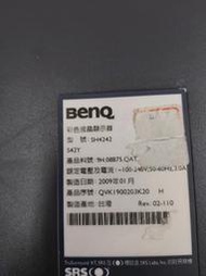 BENQ SH-4242面板亮線，電源板良品拆賣FSP283-4M01