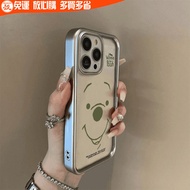 Winnie the Pooh Electroplating Frame Soft iPhone 17 pro max Phone Case Apple 16 Plus 15 14 13 12 11 