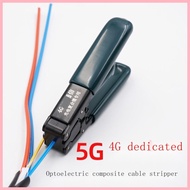 5G4G Special Leather Cable Optical Cable Special Stripper 2*1.5mm Photoelectric Composite Cable Opti