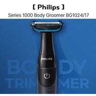 [Philips] Series 1000 Body Groomer BG1024/17 | Electric Body Hair Shaver | Waterproof Hair Remover f
