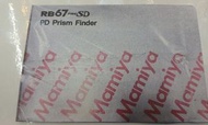 ( 完美拍賣級）100％全新 Vintage Mamiya RB67 Pro SD PD Prism Finder ( 本公司是全港唯一的Mamiya,Nikon和Canon相機配件專門店, 有過萬件
