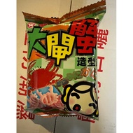 Ho Hoho Hoho Hairy Crab Cake 30g Made in Taiwan Bag