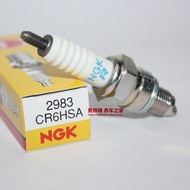 NGK Spark Plug CR6HSA C6HSA Suitable for 125 Qiaoge Tianjian Tianji Saiying Junchi Kaiwei Lingjun t1