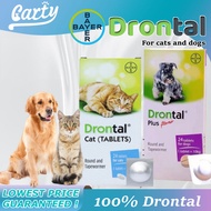Pet Itch Relief Tasty Deworming Tablets for Cats & Dogs, 1 Pack