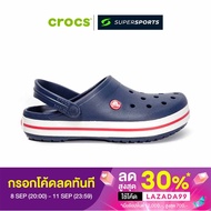 [กรอกโค้ด LAZADA99 ลด 30%] CROCS Crocband Clog รองเท้าลำลองผู้ใหญ่